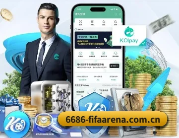 6686体育官方APP APP