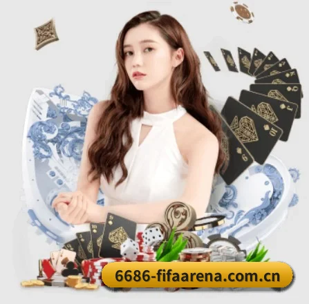 6686体育官方APP APP