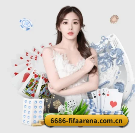 6686体育官方APP APP 界面